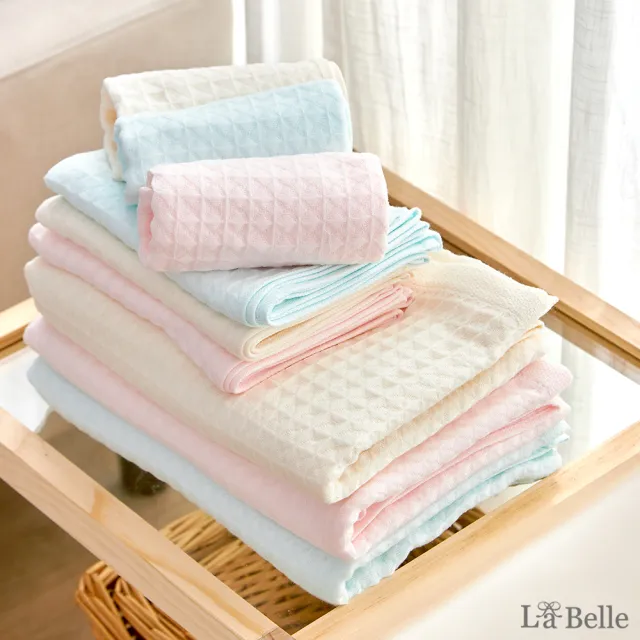 【La Belle】華夫格純棉系列方巾34x34cm(共三色)
