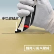 【Tajima 田島】自動收刀式 DORAFIN專業美工刀(DFC-L579-SW)