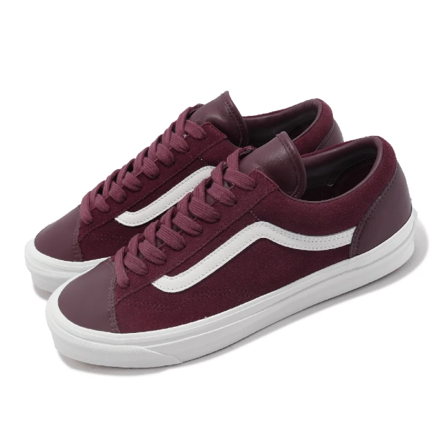 VANS 滑板鞋 Hylane 男鞋 黑白 復古 Y2K 厚