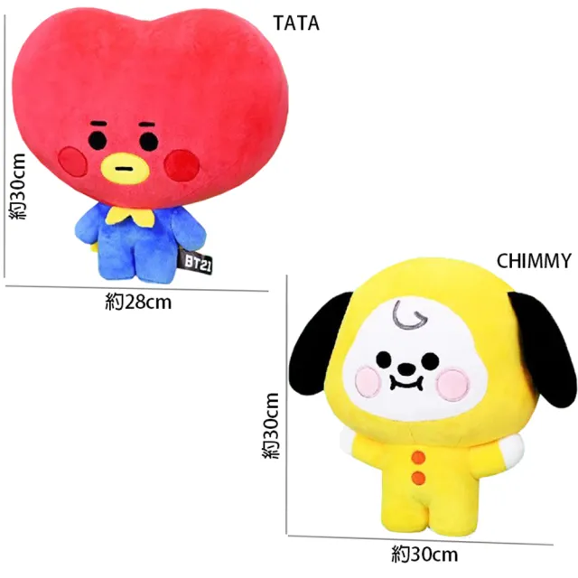 【TDL】宇宙明星BT21絨毛娃娃玩偶抱枕BABY款30公分 9888681(BTS防彈少年團)