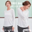 【STL】yoga 現貨 韓國瑜伽 女 運動 輕薄 長袖 上衣 FreeDay LS 寬鬆 半蓋臀 快乾(多色)