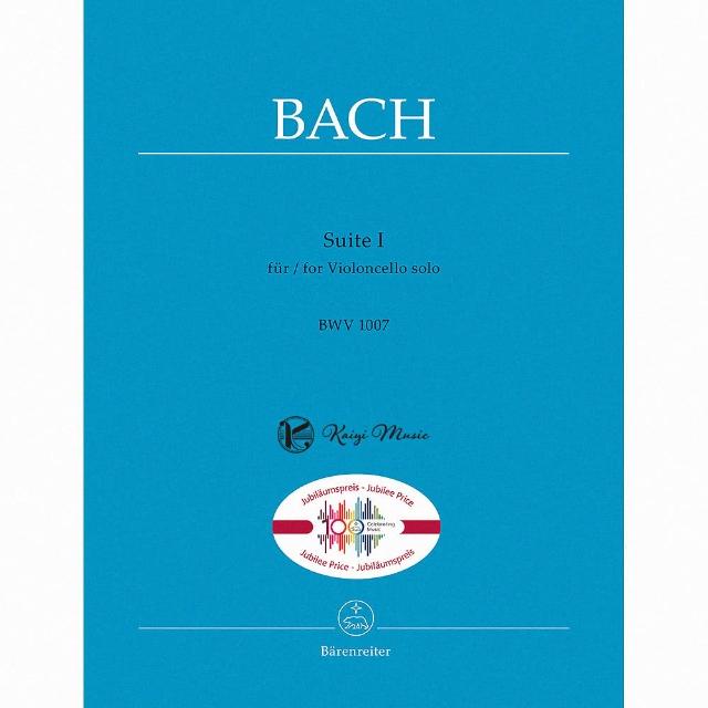 【Kaiyi Music 凱翊音樂】巴赫無伴奏大提琴組曲作品1007 小熊100週年紀念版 | 拾書所