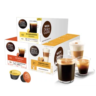 【Nestle 雀巢】DOLCE GUSTO 咖啡膠囊16顆x3盒