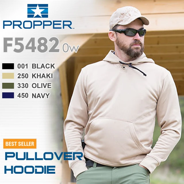 Propper Pullover Hoodie 套領連帽上衣