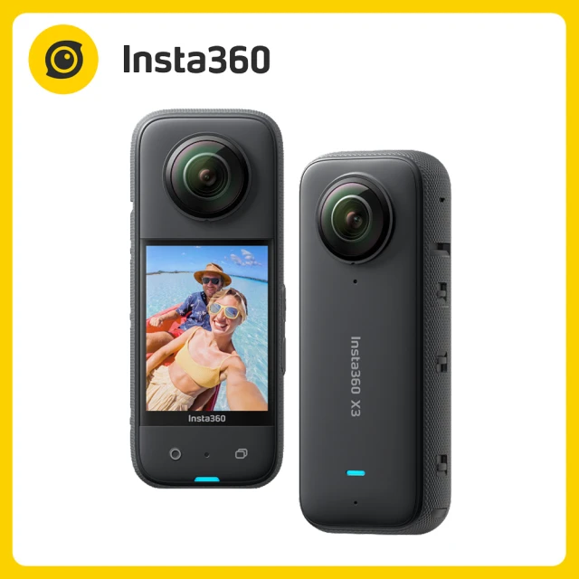 Insta360 X3 續航組 360°口袋全景防抖相機(公