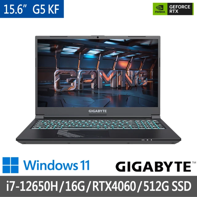 GIGABYTE 技嘉GIGABYTE 技嘉 15吋i7電競筆電(G5 KF/i7-12650H/RTX4060 8G/144Hz/16G/512G SSD/Win11 Home/FHD/15.6)