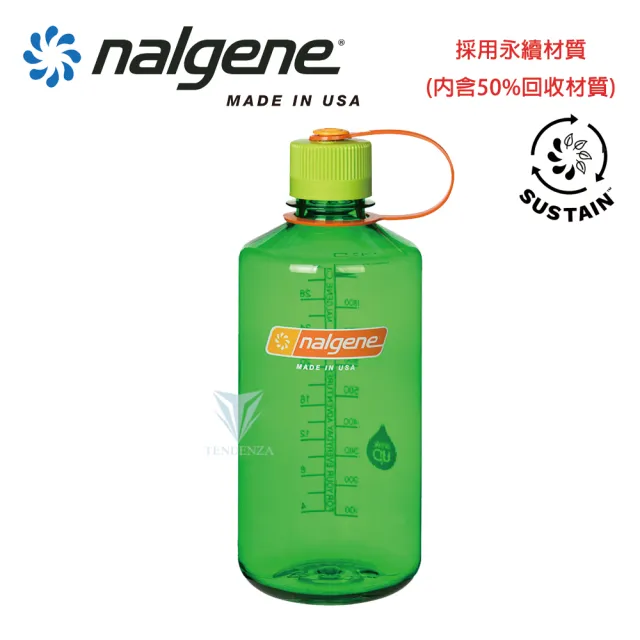 【NALGENE】1000cc 窄嘴水壺(Nalgene / 美國製造 /窄嘴水壺)