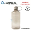 【NALGENE】1000cc 窄嘴水壺(Nalgene / 美國製造 /窄嘴水壺)