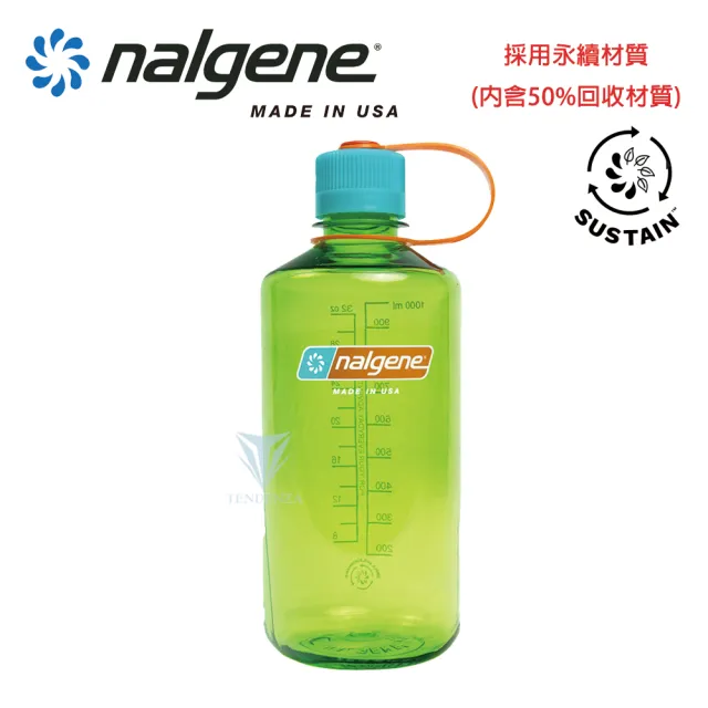 【NALGENE】1000cc 窄嘴水壺(Nalgene / 美國製造 /窄嘴水壺)