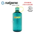【NALGENE】1000cc 窄嘴水壺(Nalgene / 美國製造 /窄嘴水壺)