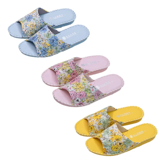 【PANSY】花卉 女士 手工製作 防滑舒適柔軟 皮革室內拖鞋  室內鞋 拖鞋 防滑拖鞋(藍色 8690)