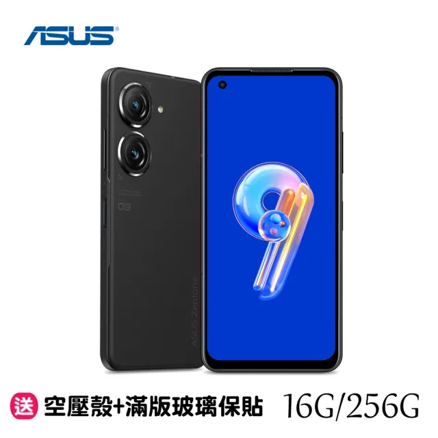 ASUS 華碩】ZenFone 9 5G 5.9吋16G/256G - momo購物網- 好評推薦-2023年9月