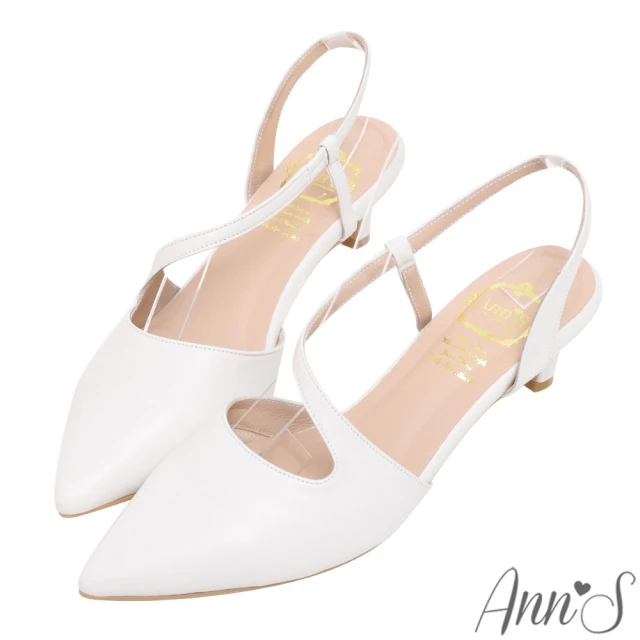 Ann’SAnn’S 高訂綿羊皮-性感腳背曲線後拉帶低跟尖頭鞋5cm(白)