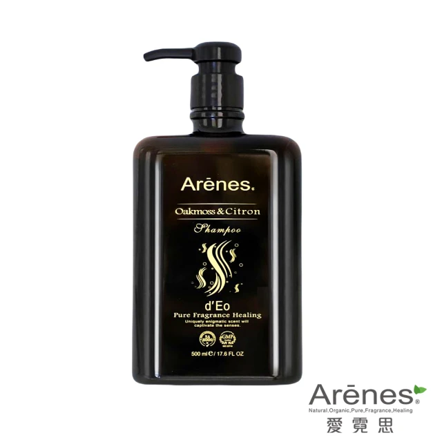 Arenes 橡苔佛手柑洗髮露*5瓶(500ml/瓶)