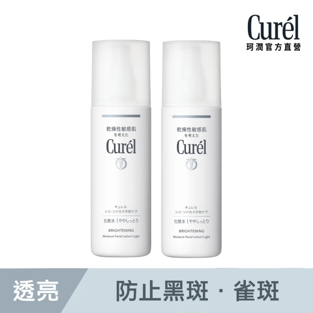 Curel 珂潤官方直營 潤浸透亮保濕化粧水(140ml 2入組)