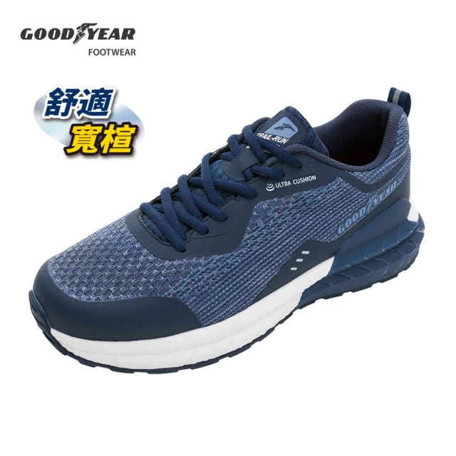 GOODYEAR 固特異 風馳-4E寬楦緩震運動鞋/男 緩震 耐磨 藍色(GAMR33226)