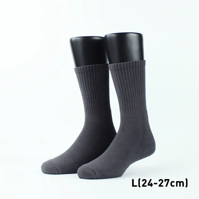 【FOOTER除臭襪】素面輕壓力高筒襪(T99L/XL-鐵灰)
