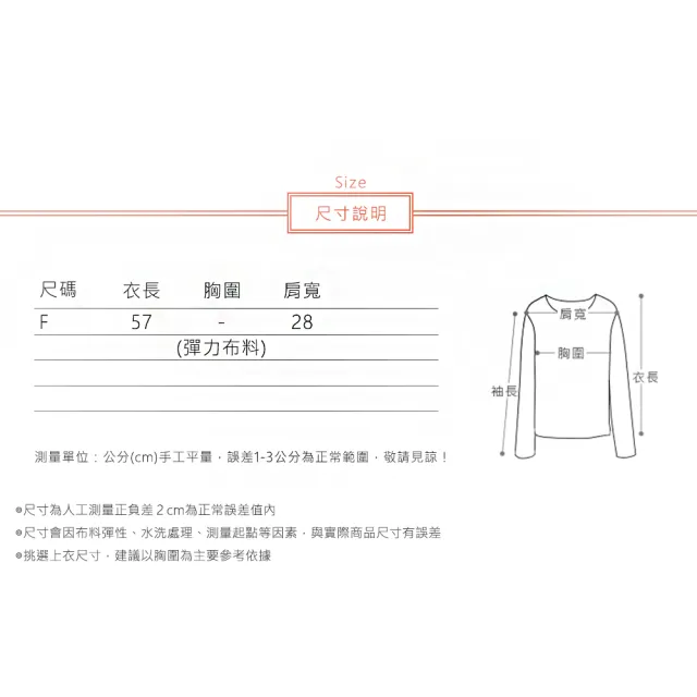 【ACheter】半高領無袖內搭背心純色修身針織衫短版上衣#116477(黑/灰/卡其/綠)
