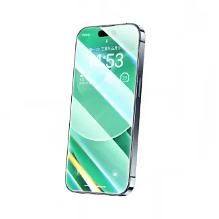 【Benks】iPhone15 6.1吋 AR 全覆蓋舒視玻璃保護貼(防眩光)