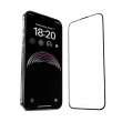 【Benks】iPhone15 Plus 6.7吋 AR 全覆蓋舒視玻璃保護貼(防眩光)