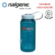 【NALGENE】500cc 寬嘴水壺(Nalgene / 美國製造 /寬嘴水壺)