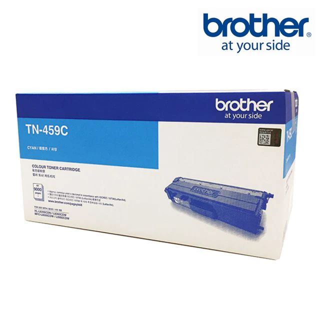 【brother】TN-459C 原廠藍色碳粉匣(TN-459C)