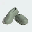 【adidas 愛迪達】ADIFOM STAN SMITH MULE 穆勒拖鞋(IE7053 奶綠 穆勒涼拖鞋)