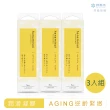 【花美水】Aging 逆齡緊緻精華凝膠 - 原白金(1.7gx9支/3盒)