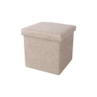 【YUNMI】簡約棉麻可折疊收納椅凳 多功能儲物收納箱 玩具箱 穿鞋凳 儲物桶 腳凳(38x38x38CM)