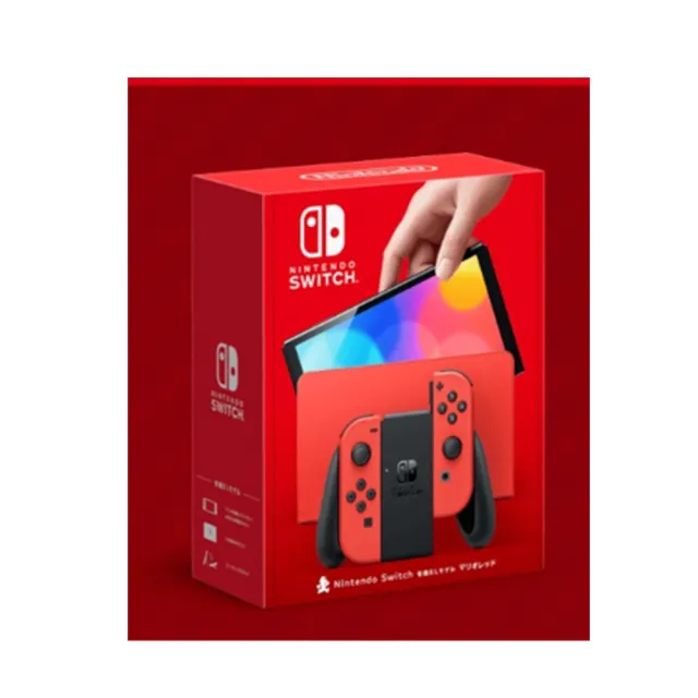 Nintendo 任天堂Switch OLED款式瑪利歐亮麗紅(台灣公司貨-中文版) - momo購物網- 好評推薦-2024年3月