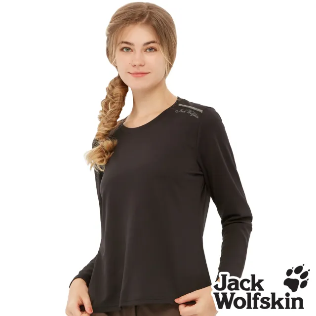 【Jack wolfskin 飛狼】女 石墨烯蓄熱 圓領長袖保暖排汗衣(黑色)
