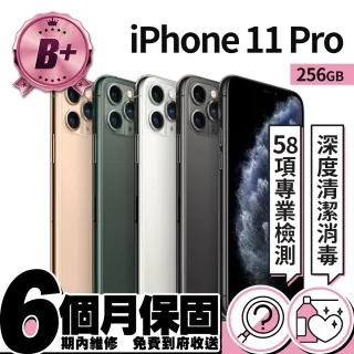 IPHONE11 256G - momo購物網- 好評推薦-2023年12月