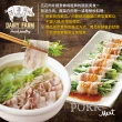 【約克街肉鋪】台灣豬五花肉片12包(250g±10%/包)