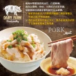 【約克街肉鋪】精選台灣豬梅花肉片15包(250g±10%/包)