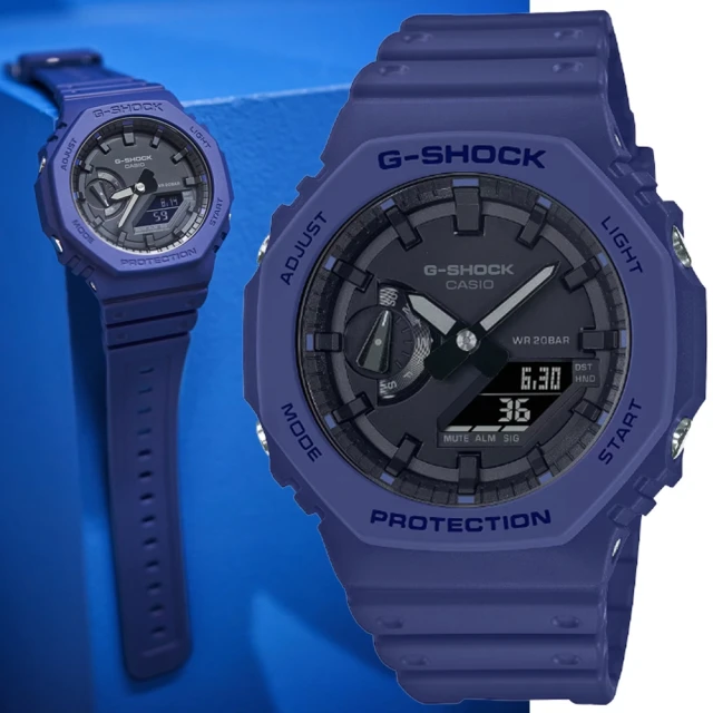 【CASIO 卡西歐】G-SHOCK 農家橡樹 八角形雙顯錶-藍黑(GA-2100-2A 防水200米)