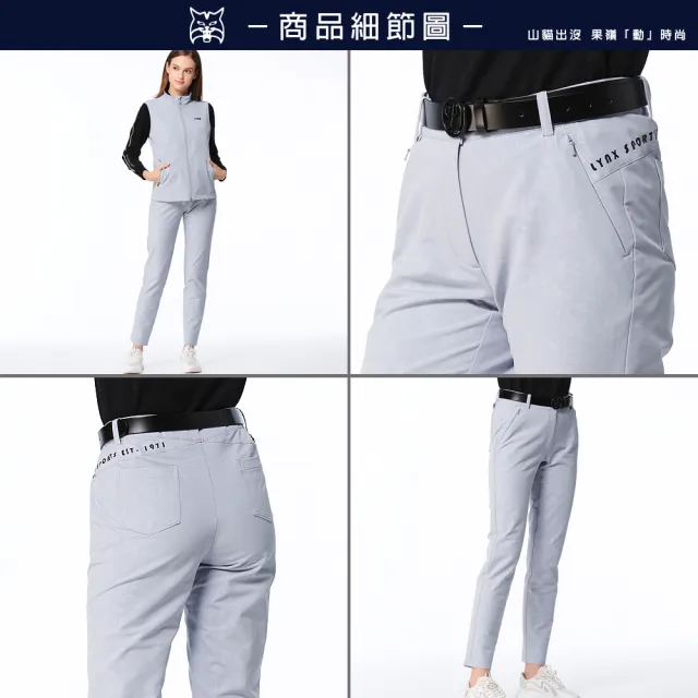 【Lynx Golf】女款磨毛保暖舒適品牌字樣壓光工藝隱形拉鍊口袋設計直筒長褲(二色)