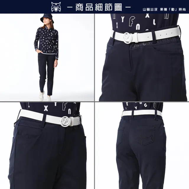【Lynx Golf】女款日本進口布料彈性吸排速乾脇邊剪裁貓頭繡花造型口袋窄管長褲(二色)