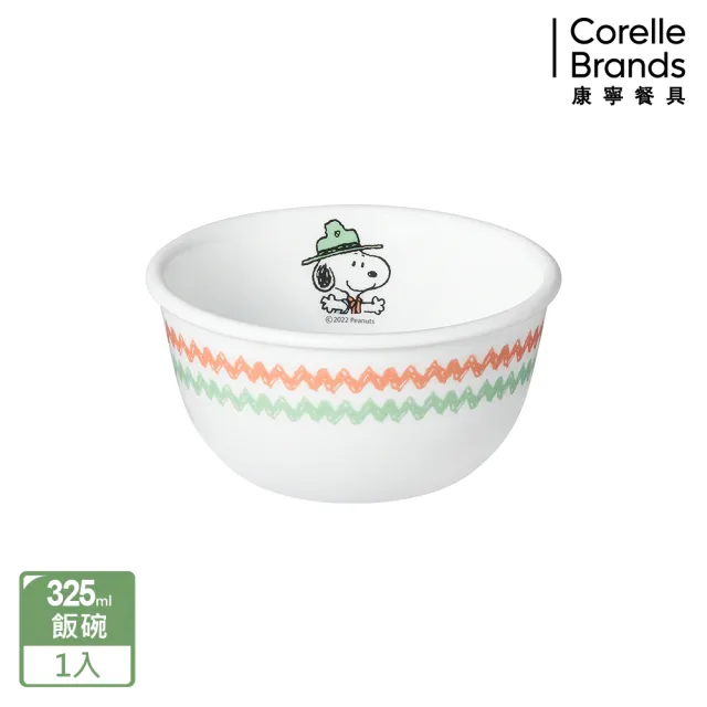 【CorelleBrands 康寧餐具】SNOOPY 露營趣 325ML中式飯碗(411)