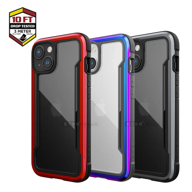 RHINOSHIELD 犀牛盾 iPhone 15系列 Cl