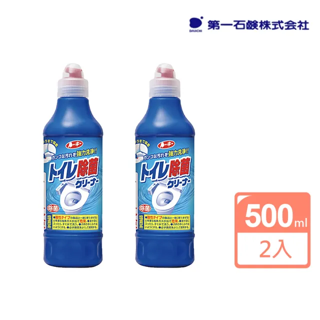 第一石鹸 ルーキートイレ除菌クリーナー 500ml