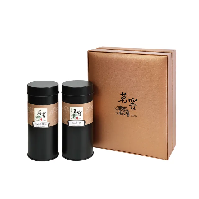 【CAOLY TEA 茗窖茶莊】尊爵茶葉禮盒×10盒(文山包種＋紅烏龍茶)