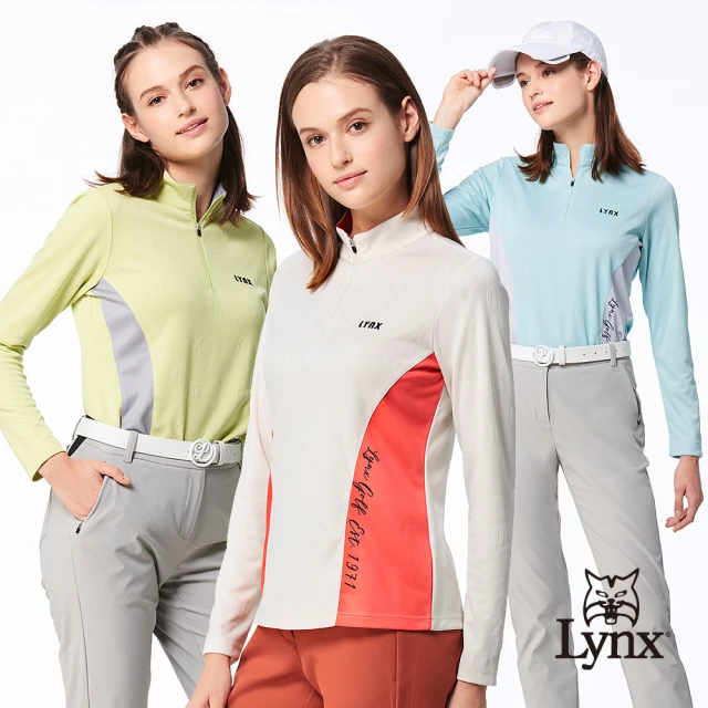 Lynx Golf 女款合身版吸溼排汗緹花布料剪接造型長袖立領POLO衫/高爾夫球衫(三色)