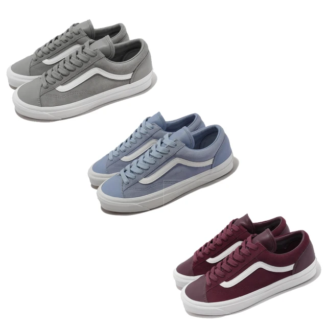 VANS 滑板鞋 Hylane 男鞋 黑白 復古 Y2K 厚