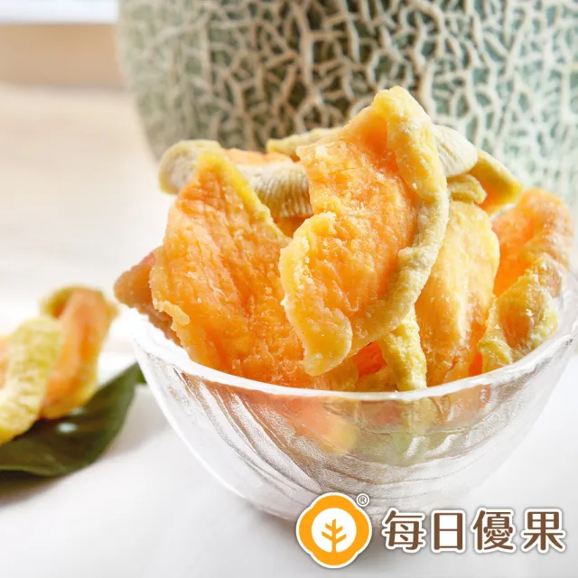 【每日優果】鮮採哈密瓜乾200G(果乾)