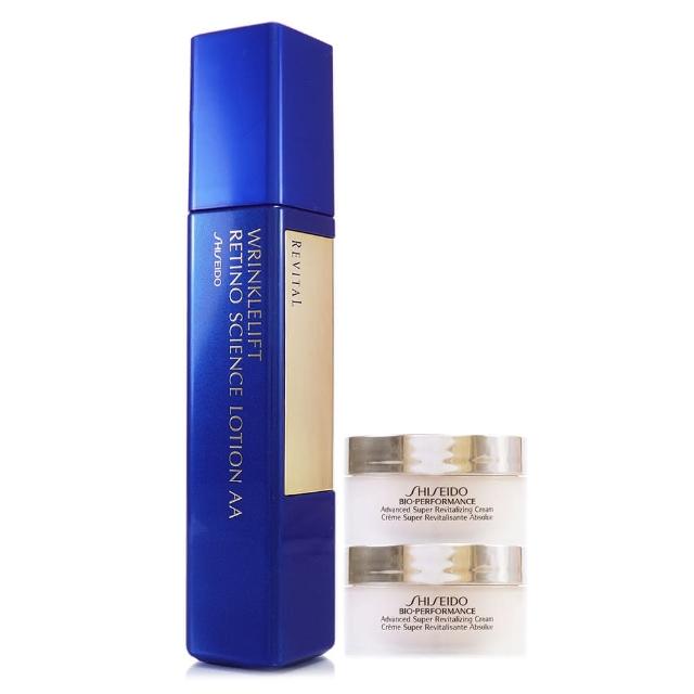 【SHISEIDO 資生堂東京櫃】莉薇特麗抗皺精露AA 125ml - 自選特惠組(專櫃公司貨)