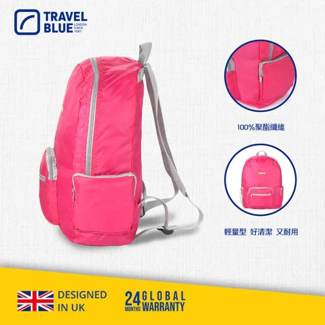 【Travel Blue 藍旅】Foldable 輕便型摺疊背包 20L(行李袋)