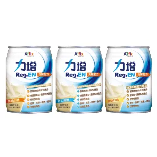 【Affix 艾益生】力增 洗腎配方-口味任選237ml X24罐/箱(加贈4罐)