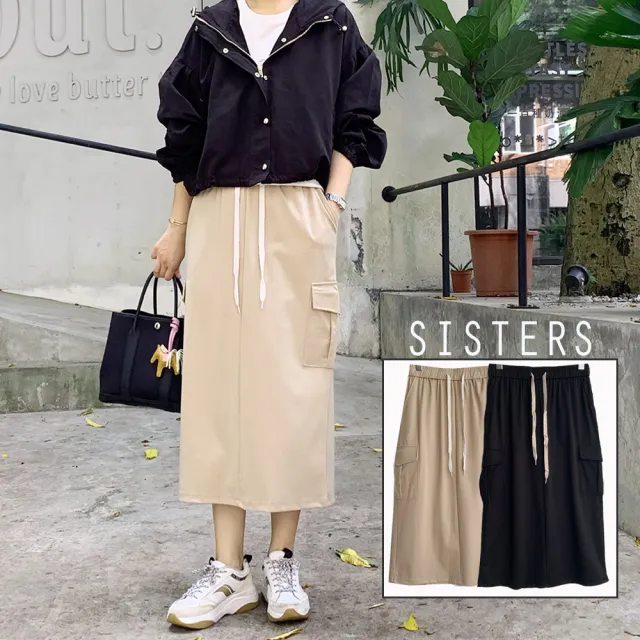 【SISTERS】顯瘦俐落的彈力後開衩工裝裙 中長裙 裙子(新品/女長裙/長裙/顯瘦/女裙子)