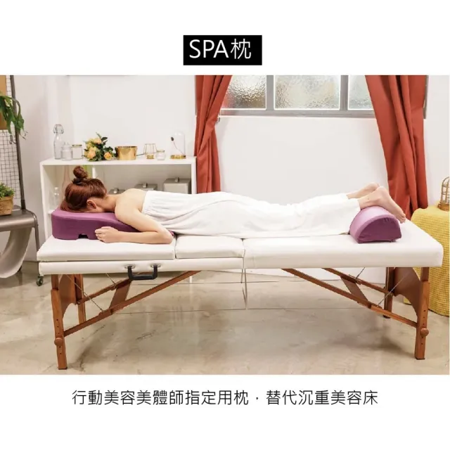 【Prodigy 波特鉅】兩段式可折疊三孔透氣舒壓趴枕/行動美容SPA枕(表布升級款。附收納袋。可放入行李箱)