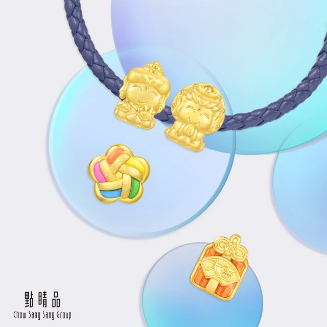 福西珠寶 9999黃金彈力手環 小蠻腰潘朵拉手鐲 1.9寸(